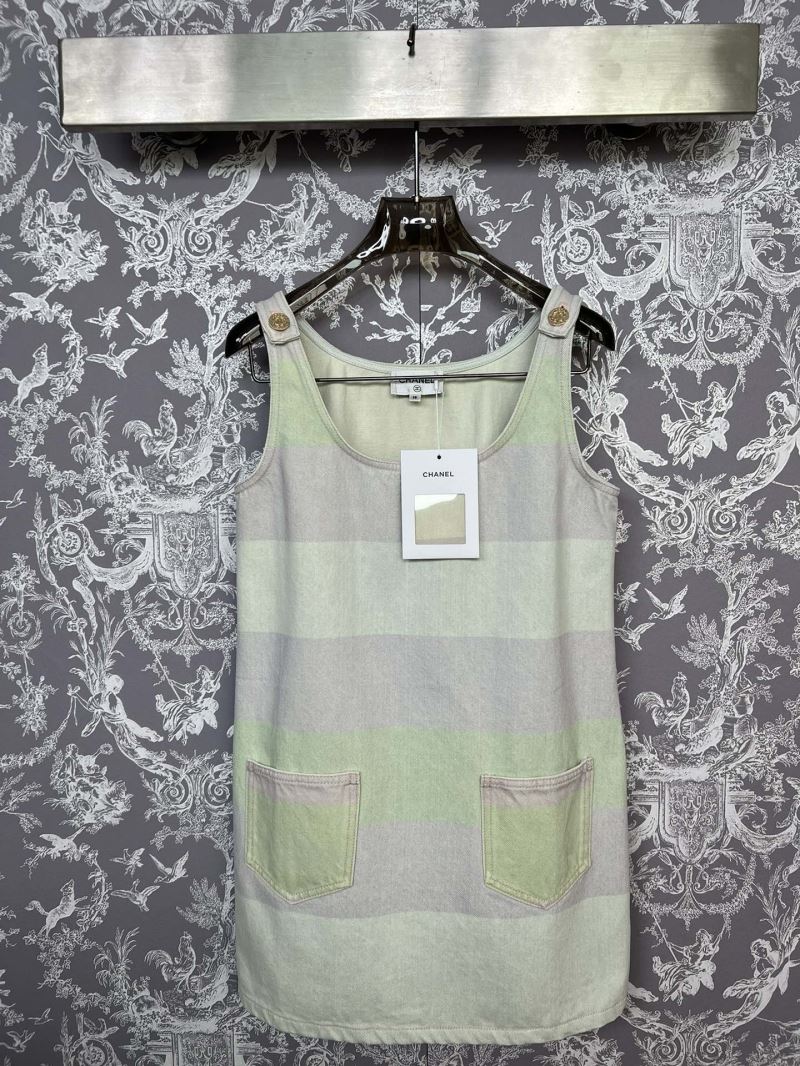 Chanel Vest